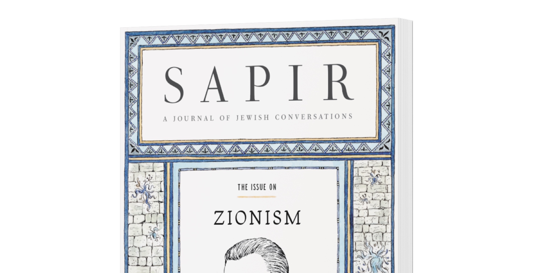 Dear Paul, I&rsquo;m a Zionist – SAPIR Journal